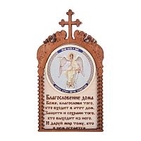 Магнит в рамке с ликом Ангела Хранителя во Белоярском