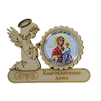 МАГНИТ АНГЕЛ "КАЗАНСКАЯ" во Белоярском