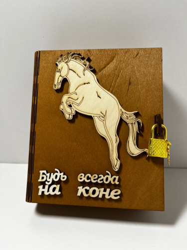 Копилка "Лошадь" в ассортименте во Белоярском